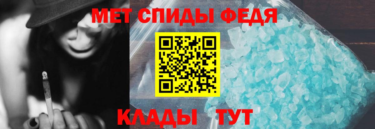 Амфетамин  Вход с VPN  Верхняя Пышма  АМФЕТАМИН Розовый 