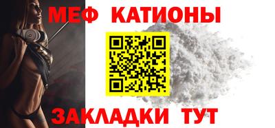 сатива Апрелевка