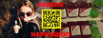 сатива Апрелевка