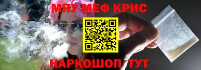 твердый Апшеронск