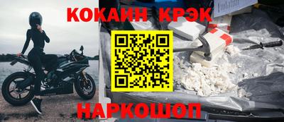 сатива Апрелевка