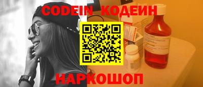 сатива Апрелевка