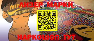 твердый Апшеронск