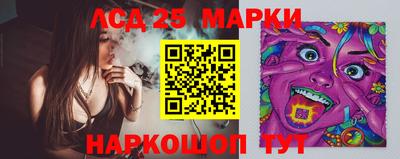 твердый Апшеронск