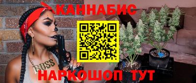 мдма Аргун