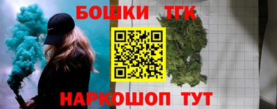 твердый Апшеронск