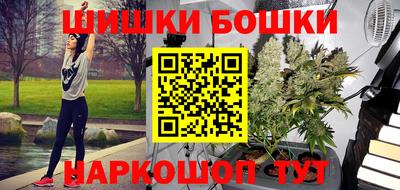 мдма Аргун