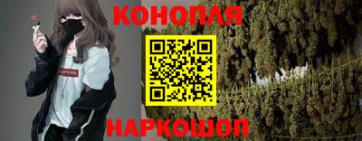 твердый Апшеронск
