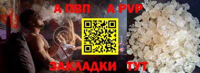 мдма Аргун