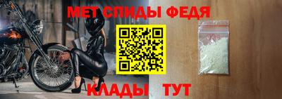 твердый Апшеронск