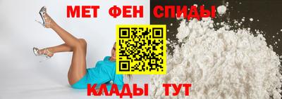 мдма Аргун