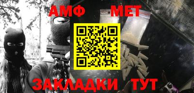 мдма Аргун