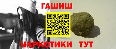 мдма Аргун