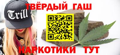 apvp Заволжье