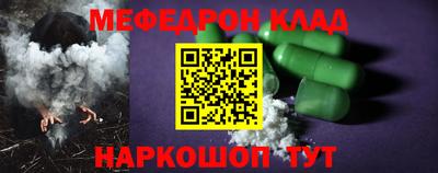 сатива Апрелевка