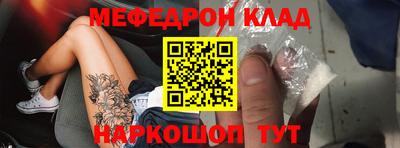 сатива Апрелевка