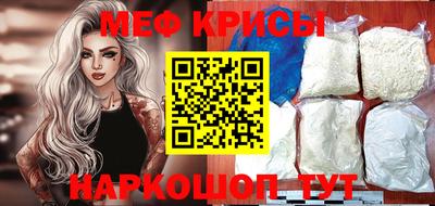 твердый Апшеронск