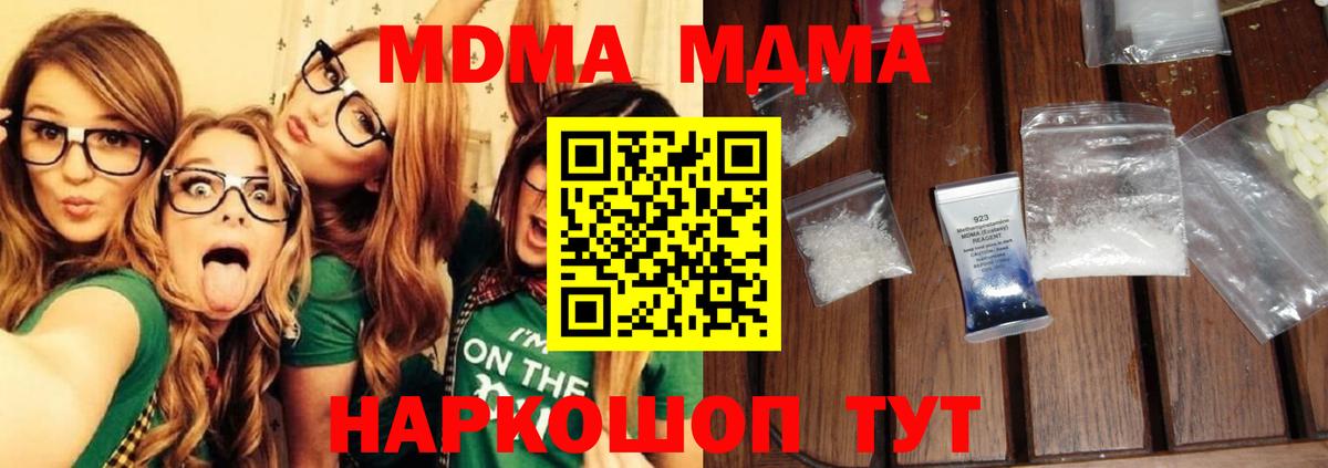 Cocaine Верхняя Пышма